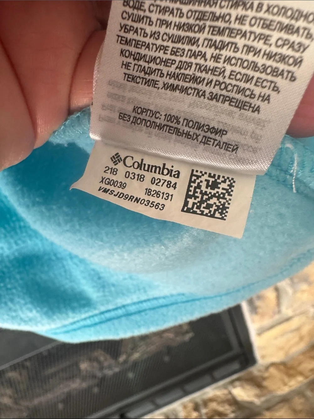 Columbia Two-Tone Fleece Big Girls Pullover - Aqua, Navy & Pink Trim size XL